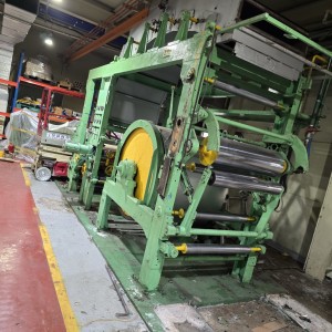 오산공장 기계설비